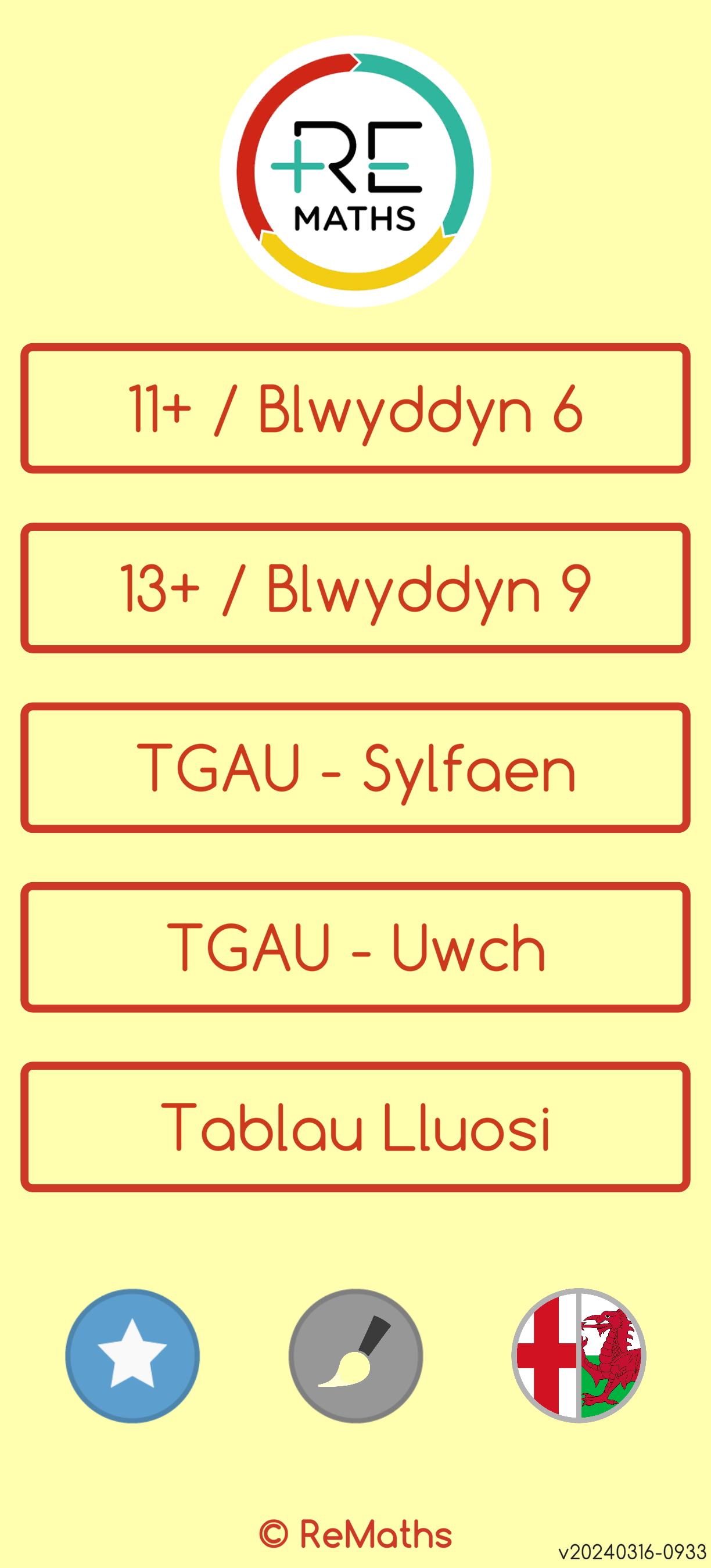 ReMaths App Screenshot