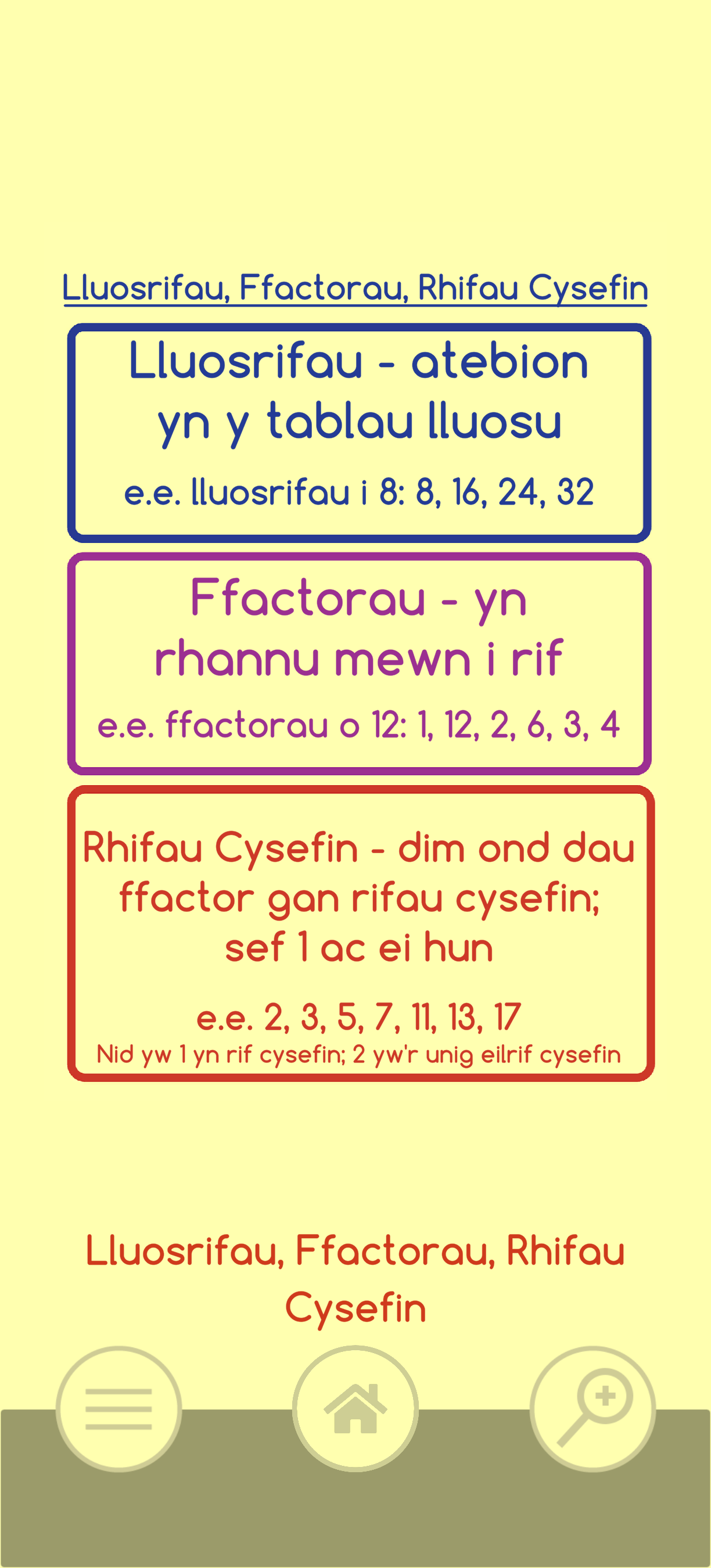 ReMaths App Screenshot